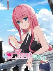 声音的旅行 音乐综艺全集